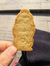 比比赞（BIBIZAN）小黄人黄油薄脆饼干160g芝士咖啡混合味下午茶休闲零食品小吃代餐 实拍图