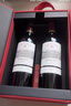 拉菲（LAFITE）传奇波尔多赤霞珠干红葡萄酒750ml*2法国红酒 双支年货礼盒 实拍图