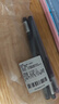 斑马牌（ZEBRA）中性笔 0.5mm子弹头签字笔 学生标记笔走珠水性笔 C-JJ100 JELL-BE 黑色 3支装 实拍图