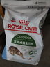 皇家成猫 户外成猫 O30 通用粮 12月以上 4KG 实拍图