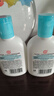 大宝SOD清爽保湿凝露100ml*2乳液面霜擦脸油补水面部护肤品新年礼物 实拍图