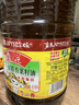 鲁花 【保真菜籽油】食用油 低芥酸特香菜籽油 6.18L   物理压榨 实拍图