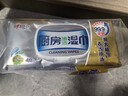 心相印厨房湿巾 40抽*3包 金装 强效去油污厨房专用湿纸巾 新旧随机发 实拍图
