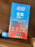 杜蕾斯（durex）避孕套 超薄安全套套组合装33只 润滑男女专用情趣成人用品 【店铺TOP1】四合一18+红薄12+love3 实拍图
