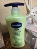 凡士林[热销百万]身体乳400g保湿滋润晒后修护秋冬必备芦荟植物配方润肤 实拍图