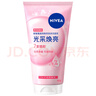 妮维雅（NIVEA）温和滋润洗面奶晶纯焕亮泡沫洁面乳150g加量装礼物送女生 实拍图
