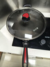 炊大皇炒锅不粘锅少油烟平底多用煎炒锅36cm电磁炉通用健康CKN4636BF 实拍图
