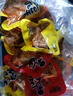 麻辣香菇豆干鸭腿鸭翅根超市同款解馋小零食小吃休闲批发小包装 【全口味混合装】香菇豆干1000g 实拍图