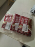 蜀香红烧肉调料咸甜味50g*5袋 红烧酱汁红烧料 红烧排骨红烧牛肉调料 实拍图