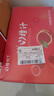 冠芳山楂树下山楂汁500ml*15瓶鲜果榨果汁饮料年货新年送礼整箱装 实拍图