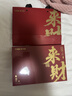 杞里香西洋参黄芪礼盒150g花旗参北芪片端午节日送父母长辈保养滋补物品 实拍图