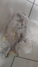 恒兴食品原条金鲳鱼净重2斤/4条装 BAP认证海鲜生鲜深海鱼食材送礼年货节 实拍图