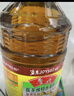 鲁花 【保真菜籽油】食用油 低芥酸特香菜籽油 6.18L   物理压榨 实拍图