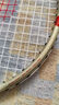 尤尼克斯（YONEX）羽毛球拍全碳素进攻单拍天斧5U轻量AXCSSL白金升级已穿线附手胶 实拍图