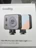 斯莫格（SmallRig）4660 双色温补光灯迷你便携式相机拍照人像美颜RGB手机摄影豆腐灯口袋圈圈灯 实拍图