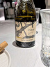 拉菲（LAFITE）葡瑞赛美蓉干白葡萄酒 750ml 单瓶装 原瓶进口 节日送礼 实拍图