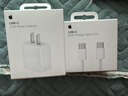 Apple/苹果 20W USB-C充电器  type-c充电器苹果手机充电器原装手机快充头 苹果17手机充电器 实拍图