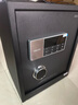 得力保险柜家用型 密码保险箱办公财务专用小型文件柜全钢防盗入墙入柜床头保管柜 曜臻AE610高45cm 实拍图