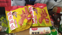 良品铺子虎皮凤爪卤香味500g+香辣500g 即食鸡爪熟食卤味夜宵解馋肉类零食 实拍图