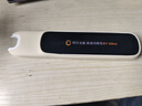 阿尔法蛋词典笔D1Ultra 英语点读笔翻译笔 小学初中高中同步拍照搜题全科学习笔 电子词典扫描笔单词笔 实拍图