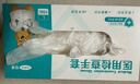 可孚医用检查手套一次性pvc款100只 食品级含橡胶外科家用手术护理L码 实拍图