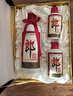 郎酒子母郎礼盒 白酒 酱酒 53度 700ml*1 礼盒装 过年送礼 实拍图