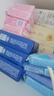 七度空间少女420超长夜用卫生巾100%纯棉亲肤超薄透气24片【新国标认证】 实拍图