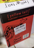 黄尾袋鼠（Yellow Tail）缤纷系列 西拉红葡萄酒750ml*6瓶 智利进口 冬季热红酒 年货节 实拍图
