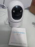 XMSJ家用监控摄像头360度全景无死角无线夜视双向视频通话对讲AI人形侦测远程看护室内智能监控器 WiFi旗舰版丨800万像素+15天循环存储 手机远程看护老人儿童丨晒单送豪礼 实拍图