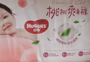 好奇（Huggies）铂金装小桃裤纸尿裤S96片(4-8kg)新生儿小号尿不湿【透爽散热】 实拍图