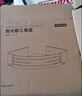 京东京造 反重力pro太空铝三角篮加厚加大免打孔浴室置物架收纳架单层一个 实拍图