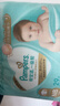 帮宝适【添加类胎脂】新帮宝适一级帮纸尿裤NB-XL透气尿不湿尿裤 纸尿裤NB29片（0-5kg） 实拍图