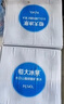 恒大冰泉 长白山饮用天然低钠矿泉水4L*4桶泡茶露营整箱装桶装水热门商品 实拍图