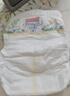 大王（GOO.N）【新升级】花信风纸尿裤 M44片(6-11kg)尿不湿婴儿 超薄透气 实拍图