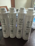奥克斯立式大型商用反渗透直饮净水机AK-X1/AK-R5/AK-X4/AK-A1/AK-Q3原装滤芯一套四支工厂直营 原装一套滤芯 实拍图