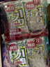 海牌菁品 韩国进口干紫菜原味海苔2g*24包寿司儿童即食紫菜48g休闲零食 实拍图