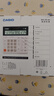 卡西欧（CASIO）DH-14-WE 中型无声款 14位大额计算 双电源 超宽计算器 白色 专业计算系列 实拍图