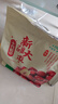 十月稻田 新疆红枣500g*2 和田产大枣 骏枣 新疆特产 干果零食 实拍图