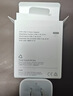 Apple/苹果 20W USB-C充电器  type-c充电器苹果手机充电器原装手机快充头 苹果17手机充电器 实拍图