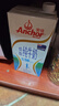 安佳（Anchor）低脂牛奶高钙纯牛奶新西兰原装进口草饲1L*12盒 减少50%脂肪  实拍图