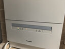 松下（Panasonic）台式洗碗机二代【H1D-Pro】ECONAVI智能洗 80℃高温除菌 独立烘干 家用独立式台面二级水效H5D  实拍图