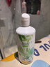 海俪恩美瞳隐形眼镜护理液 森呼吸500+120ml多效护理液 实拍图