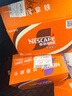 雀巢（Nestle）【侯明昊推荐】即饮咖啡 丝滑拿铁摩卡口味 咖啡饮料 268ml*15瓶 实拍图