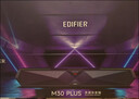 漫步者（EDIFIER）M30 Plus 电脑音响 桌面音响 soundbar游戏电竞音箱 RGB氛围灯 玄黑 情人节礼物 实拍图