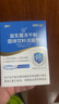 江中益生菌12000亿成人儿童孕妇中老年人通用肠胃道调理活性菌2g*20袋 实拍图