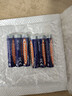 5号电池7号电池1.5V干电池适用于阅读台灯电筒户外露营灯灯具配件 7号电池 6个装 1.5V   1.5V 实拍图