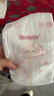 好奇（Huggies）铂金装小桃裤纸尿裤S96片(4-8kg)新生儿小号尿不湿【透爽散热】 实拍图