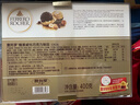 费列罗 巧克力礼盒 30粒375g 榛果威化 糖果 新年礼物 休闲零食 实拍图