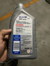 美孚（Mobil）极光银美孚先进全合成汽机油5W-40 SP级1L配方新升级新老包装发货 实拍图