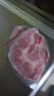 京东跑山猪黑猪梅花肉 3斤(3袋装) 猪肉烧烤炒菜冷冻生鲜食材 源头直发 实拍图